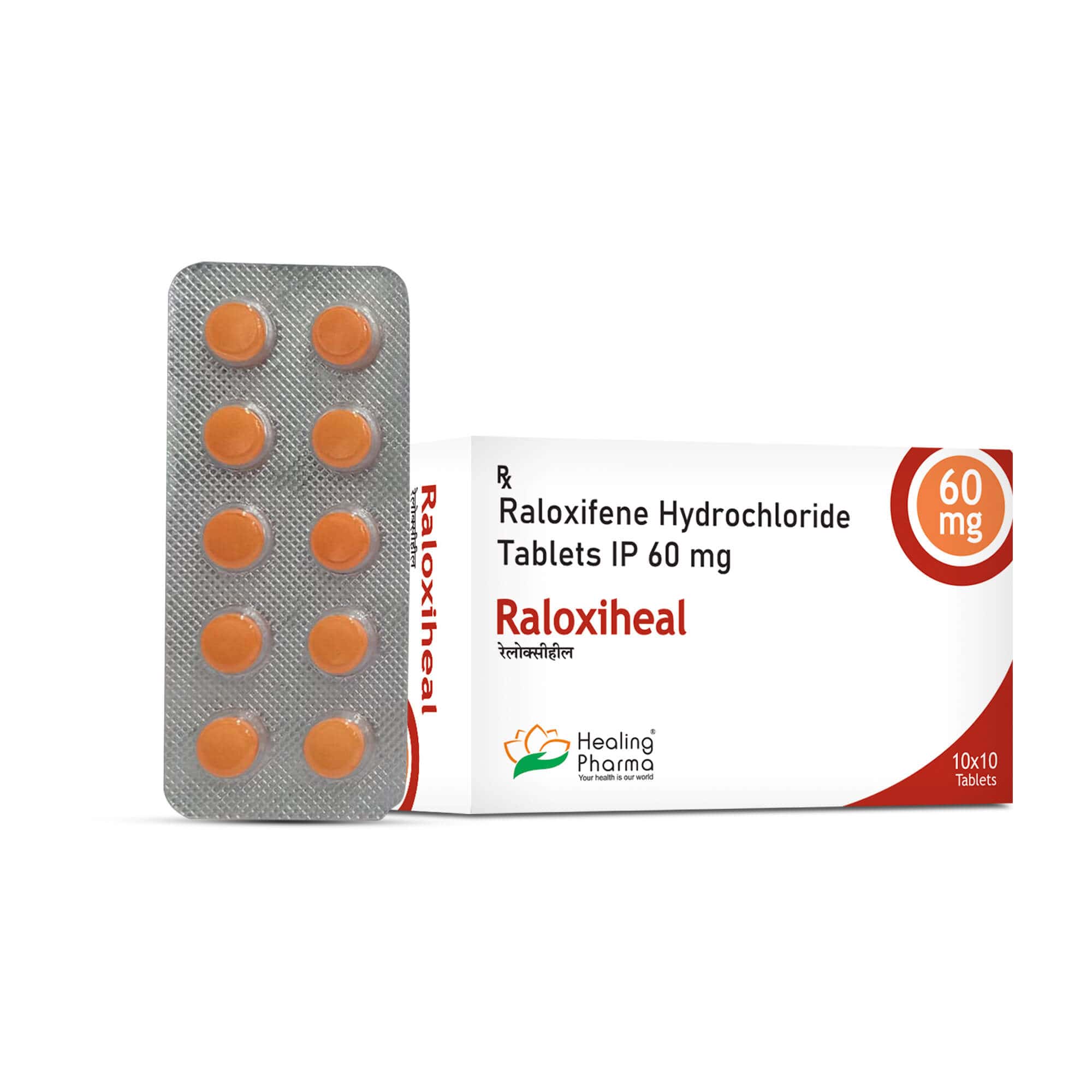 raloxiheal-60mg-tablet